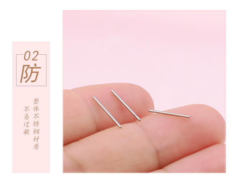 不锈钢耳针_11.jpg