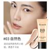 BB Cream Corretivo Multifuncional Transparente, Hidratante, de Longa Duração, Difícil de Remover a Maquiagem, Reparador e Iluminador do Tom da Pele, Base Protetora Isolante
