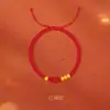 Shuibei Oro 999 Oro para Pies 1314 Cuerda de Mano para Pareja Joyería para Hombres y Mujeres Regalo de la Industria de la Belleza Regalo del Día de San Valentín 520