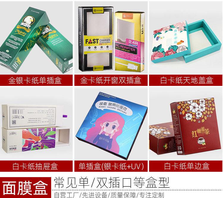 详情图_7.jpg