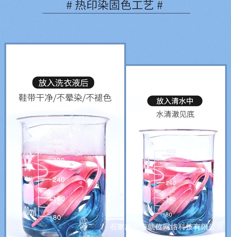 阿里——沾染_08.jpg