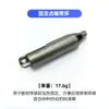 Especial transfronterizo para pistola de soldadura de plástico boquilla de soldadura rápida boquilla fija en forma de Y triangular de acero inoxidable accesorios para juntas de soldadura de pistola de aire caliente