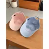 Gorra de Béisbol Bordada Cielo Completo Estrellas Letras para Mujer Primavera Verano Salida Protección Solar Protector Solar Hace que la Cara se Vea Más Pequeña Gorra de Béisbol para Correr Hombres