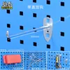 Chitu Ganchos Quadrados de Pino Único para Painel de Parede Acessórios para Painel de Pegboard Prateleira Móvel para Ferramentas de Hardware Gancho para Painel