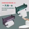Habitación de Hotel Papel Higiénico en Rollo Hueco Toalla de Papel Rollo de Papel Higiénico con Tubo Fabricante Mayorista Comercial para el Hogar