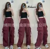Ventas Directas de Comercio Exterior Verano Nuevo de Moda Estilo Harajuku Sencillo Cintura Alta Casual Estilo Americano Pantalones de Trabajo