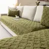 Cojín de sofá de terciopelo de algodón Shu, nuevo modelo 2026, almohadilla de asiento antideslizante, diseño moderno simple, color liso, cubierta completa, venta al por mayor transfronteriza