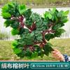 Simulación ramificación enverdecimiento hojas de árbol falso decoración ingeniería jardín pegamento árbol grande hojas de baniano paisajismo accesorios para actuación