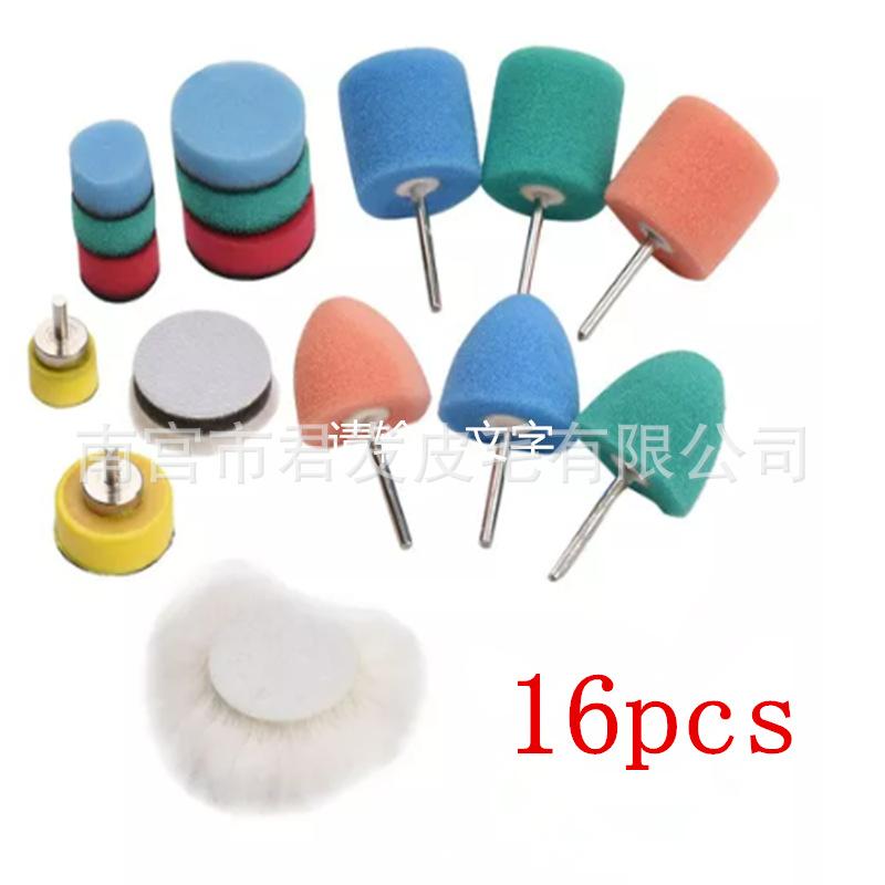 impicture_c19fca755d11de40d4a6