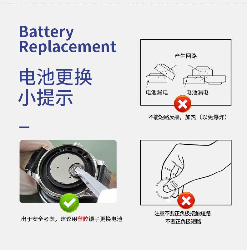 详情_06.jpg