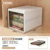 Armário de Armazenamento para Sala de Estar Tipo Gaveta Dobrável Combinação Livre Armário de Armazenamento para Lanches e Brinquedos Caixa de Armazenamento Multifuncional de Grande Capacidade