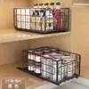 Estante de almacenamiento plegable transfronterizo Multifuncional Extraíble Sin perforaciones Retráctil Cesta para gabinete Estante de almacenamiento para encimera de cocina