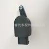 37146784072 Es Adecuado para Bmw F18F10F02 Sensor de Posición de Altura Sensor de Altura del Cuerpo