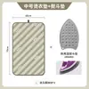 Tabla de planchar para uso doméstico, plegable, para cama, planchado de ropa, tela con aislamiento térmico, guantes anti-quemaduras de mano, tabla de planchar colgante