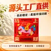 Fabricante de Cajas de Empaque para Alimentos Qianji Personaliza Cajas de Cartulina Blanca Impresas a Color por Ambos Lados, Cajas Personalizadas y Cajas de Empaque con la Opción de Añadir Logo