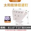 Luz de Tachón Vial Solar de Aluminio Fundido Luz Indicadora de Carretera Señal Vial Elevada de Plástico de Doble Cara Marca de Contorno Reflectante para Pavimento