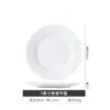 Prato Plano de Cerâmica Branco Puro Jingdezhen Porcelana Óssea Cinzeiro Plano Prato Prato para Comida Ocidental Prato para Bife Prato de Mesa de Hotel