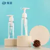 Botella de plástico transparente de 100 ml para loción con cabezal de bomba de pico de pato, botella vacía para recarga de gel antibacterial de viaje