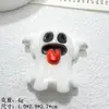 Accesorios de Joyería de Resina de Fantasma Calabaza Brillante para Halloween DIY Funda de Teléfono Móvil Accesorios para el Cabello Llavero Agujero Material para Zapatos