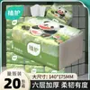 Papel de seda Zhihu de seis capas engrosado, 20 paquetes de pañuelos, caja completa al por mayor, papel para secarse las manos del hogar, papel higiénico, precio mayorista para abastecerse
