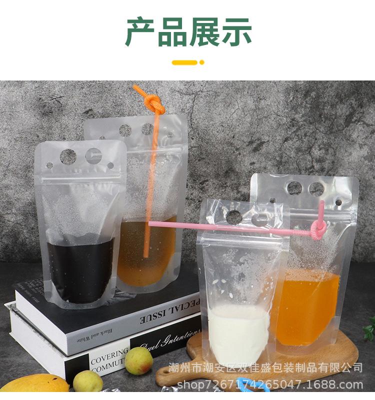 详情_15.jpg