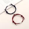 Pulseiras de Casal Sol e Lua de Novo Amor Transfronteiriças com Ímãs Redondos Que Se Atraem, Presente de Dia dos Namorados para Homens e Mulheres, Pulseiras Trançadas