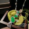 Brasil verde calcedônia ágata cabaça gema colar de água Yingying banhado a ouro 18K flor de calcedônia anel de zircão