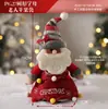 Decoraciones navideñas en forma de árbol letra bolsa de manzana muñeco títere bolsa de manzana Nochebuena bolsa de frutas