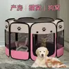 En stock fabricantes valla octagonal tienda plegable para mascotas jaula para perros caseta para gatos tela Oxford caseta para perros sala de parto para gatos span