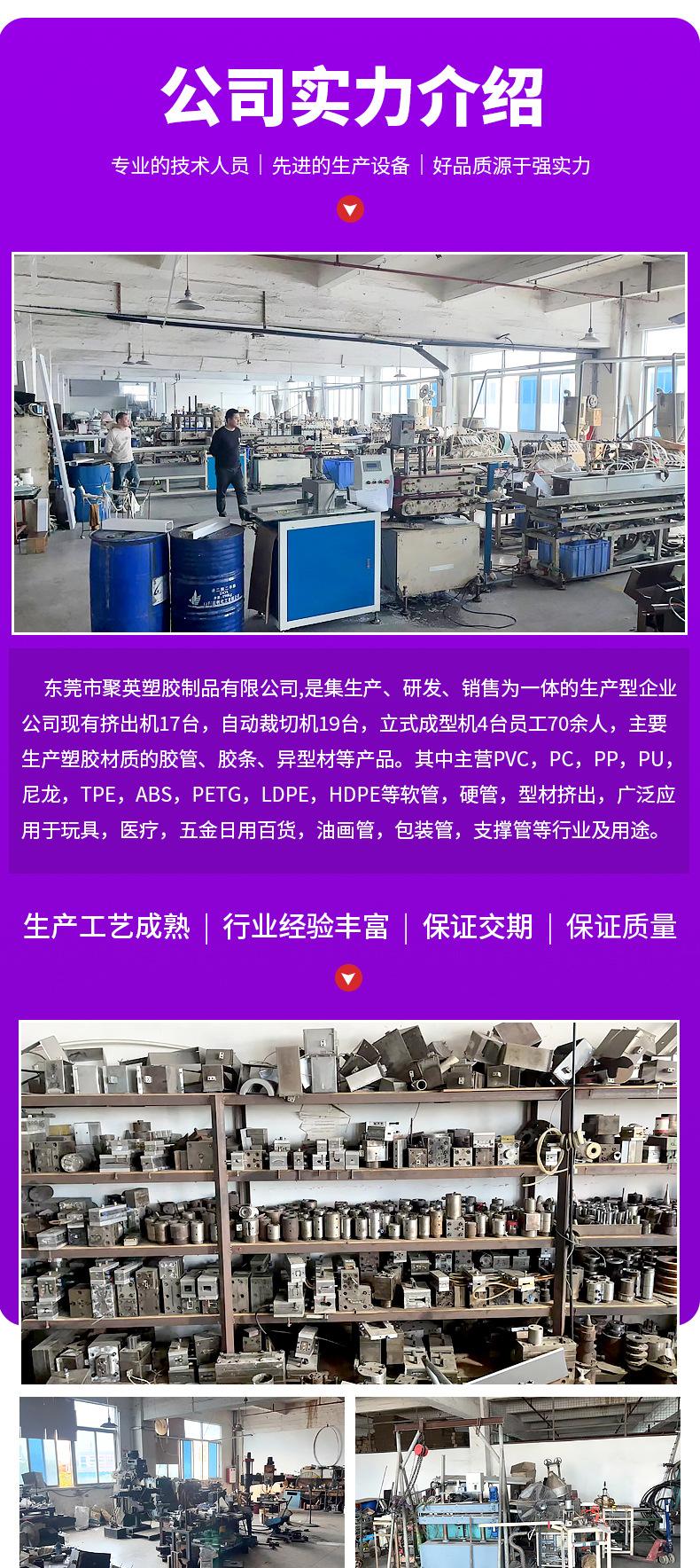 30详情_08.jpg