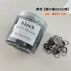 Moderna y de Alta Gama Diademas Desechables para el Cabello Bandas para el Cabello Dopamina Cuerdas Versátiles para el Cabello de Niñas Accesorios para el Cabello de Colores Caramelo para Niños