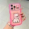 Capa para Celular Apple 17promax Onda de Cores Dopamina Animais Pequenos Fofos 16/15 Janela Grande
