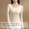 Ropa interior térmica de manga larga con sujetador acolchado para mujer, top interior, liquidación de fin de temporada
