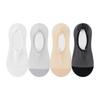 Calcetines Invisibles de Corte Bajo para Mujer con Suela de Algodón Puro, Verano Finos Antideslizantes de Silicona, Calcetines Cortos de Fibra de Vidrio Invisibles al Mayoreo