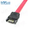 Cable de extensión SATA7p SATA macho a hembra SATA7p cable de datos para disco duro cable de extensión para disco duro serie 50 cm