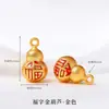 Pingente Tradicional de Cabacinha Dourada Esmalte DIY Pulseira Colar Feito à Mão Caractere da Fortuna Peças Coloridas de Esmalte Acessórios de Lingote de Ouro de Areia