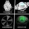 Relógio Marca Oris Multifuncional Totalmente Automático Mecânico Relógio Masculino À Prova D'água Luminoso Moda Negócios Relógio Masculino