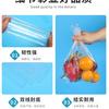 Bolsas Transparentes Autoadhesivas Huayu LDPE para Ropa, Ropa de Cama, Bolsas Personalizadas para Ferretería, Bolsas de Plástico para Alimentos, Bolsas Selladas