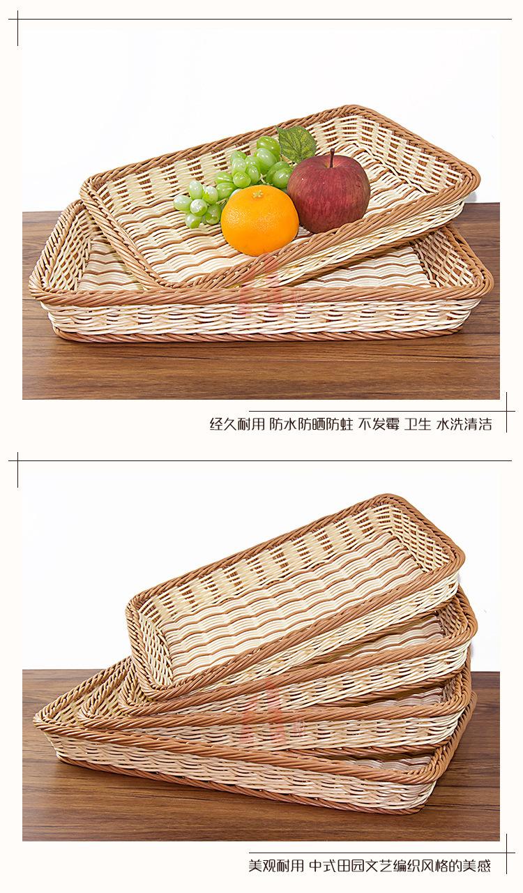 详情图_11.jpg
