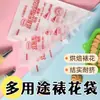 100 bolsas de manga pastelería gruesas, bolsas de manga pastelería desechables para crema, boquillas para decorar galletas y pasteles, juego de herramientas para hornear