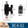 Conector de Tubería de Agua y Aire de Conexión Rápida Neumática Buc Válvula Manual de Interruptor Bul Btc Buc-4 6 8 10 12