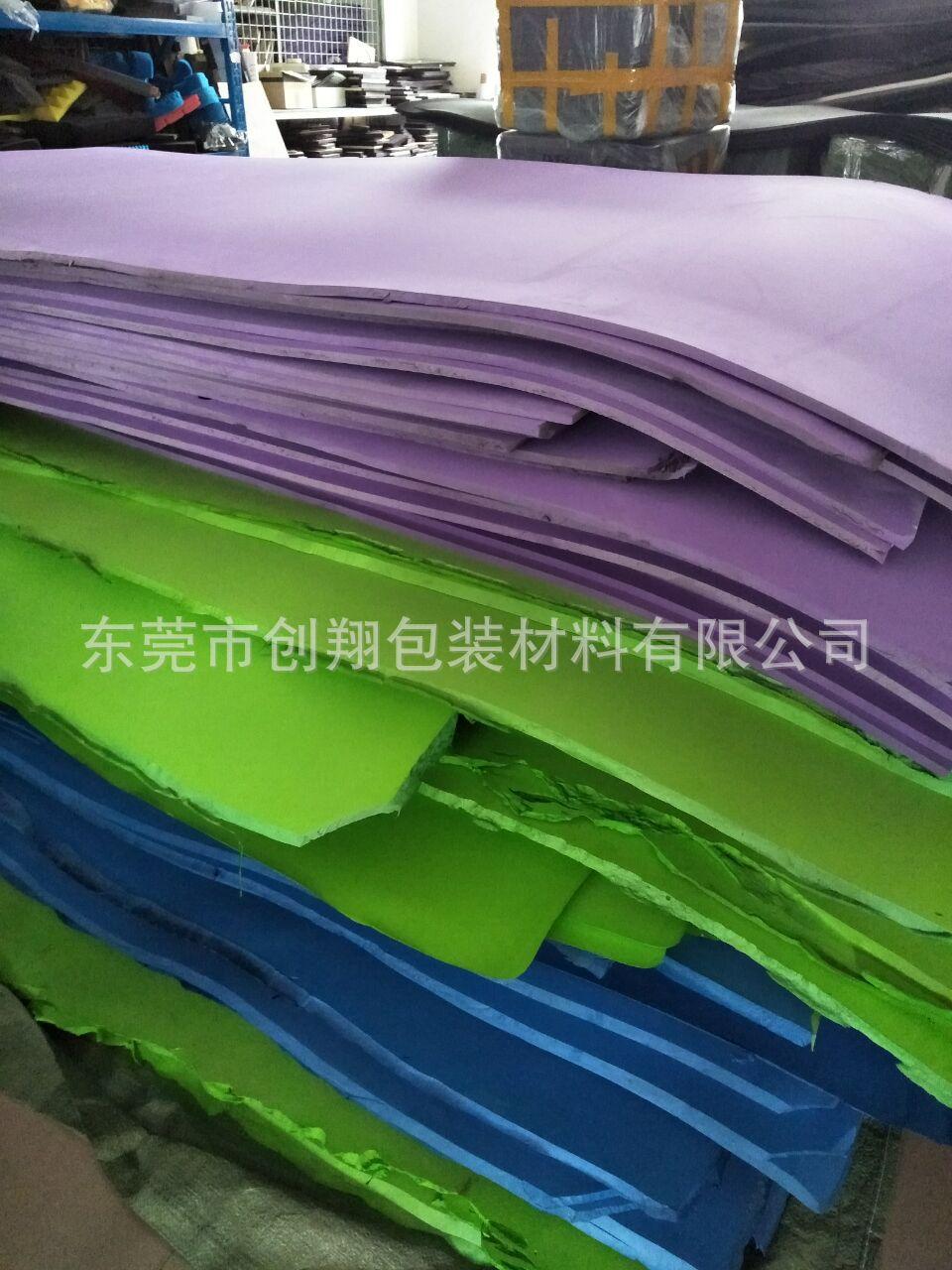 QQ图片20180413075220