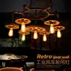 Estilo industrial retro lámpara creativa personalizada tienda de ropa cafetería restaurante occidental restaurante balcón salón de peluquería lámpara de modelado artístico