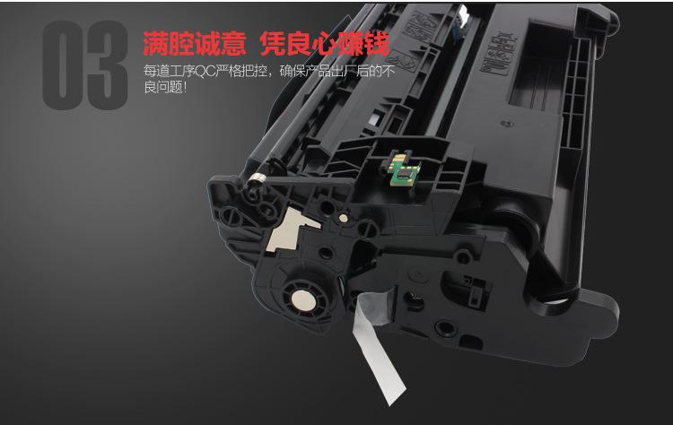 详情页-10.jpg