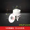Procesador de agua de drenaje de capa uniforme 110PVC, de desplazamiento directo empotrado, manguito excéntrico ajustable, tesoro a prueba de fugas