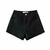 Shorts de Mezclilla para Mujer Verano Nuevo Estilo Coreano Elástico Estilo Europeo y Americano Ajustados Levanta Glúteos de Moda Primavera Versátil Pantalones Cortos