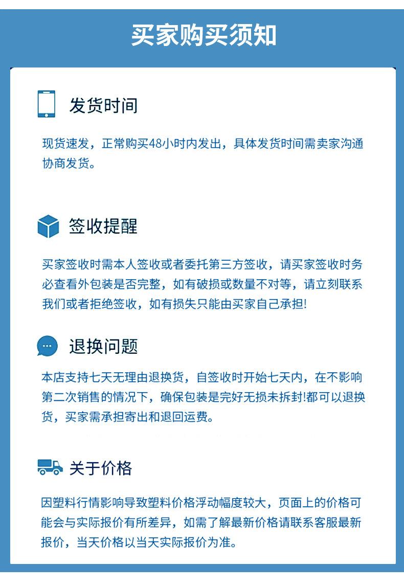 瑞宏-团队仓库_07.jpg