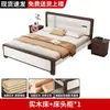Cama de Madera Maciza Matrimonial de 1.8m para Uso Doméstico con Almacenamiento Cama Resistente de 1.5m para Viviendas de Alquiler con Cajones Estructura de Cama Individual de 1.2m