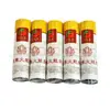 Hua Yibao carbonizado moxa vara moxa grama moxa coluna moxabustão Hall especial preto sem fumaça moxa vara vara moxabustão vara suspensão vara moxabustão atacado