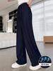 Pantalones Finos de Verano para Niñas 2025 Nuevos Pantalones de Pierna Ancha para Niños Mayores, Jeans Holgados con Caída, Pantalones Tencel Antimosquitos